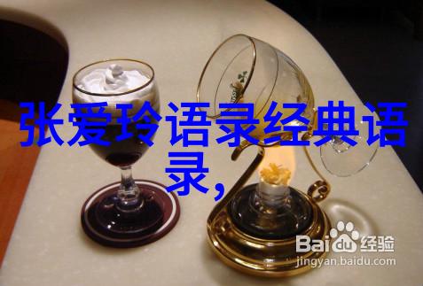 亲密伙伴你真的有好朋友好兄弟吗