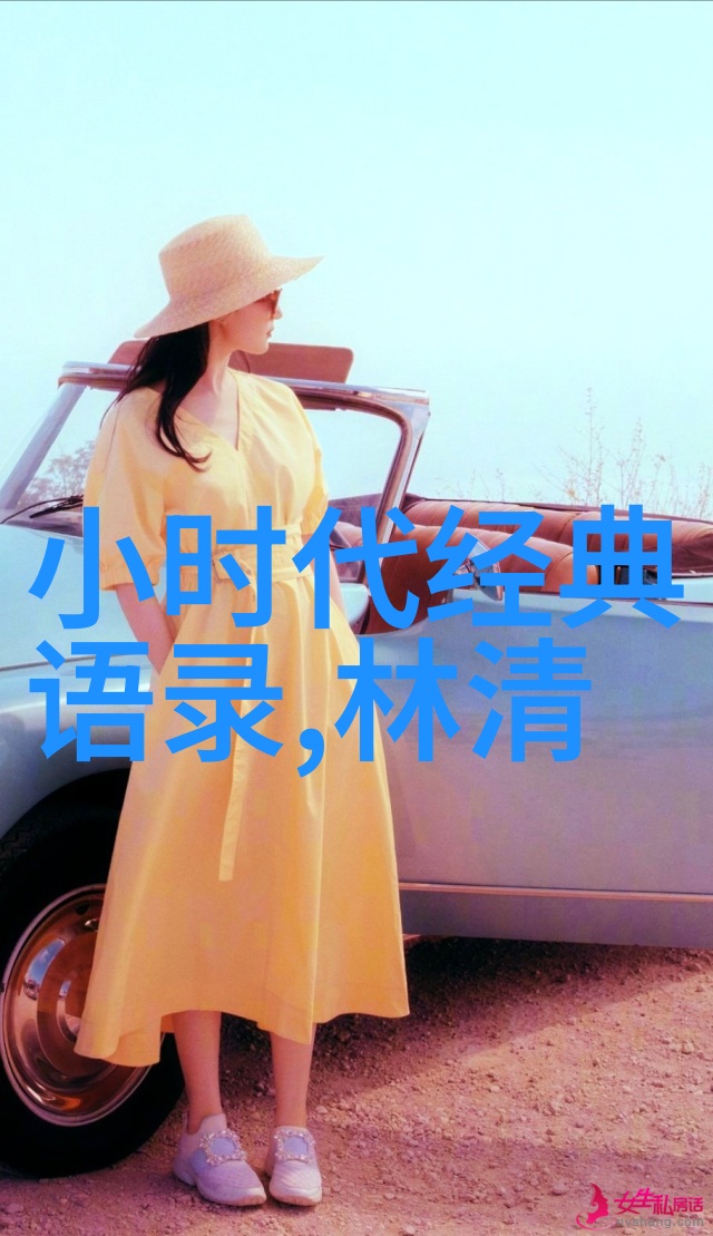 荤段子短信