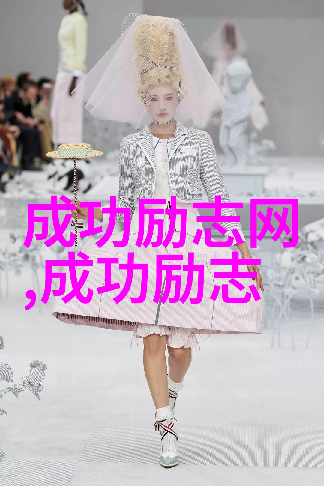 中国伟大贡献的人物红衣工程师的梦想之光