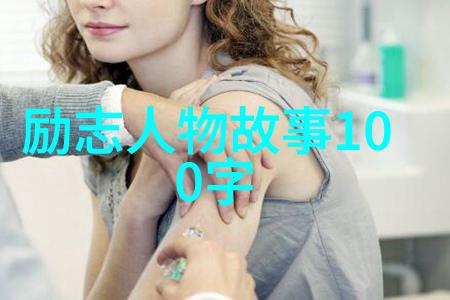 郭敬明经典语录穿越青春的篇章与心灵的回声