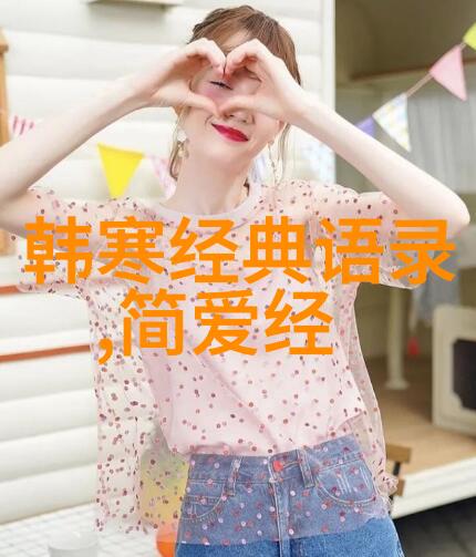 致胜不负经典励志小故事大道理解析