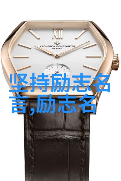 给颓废注射一点鸡血