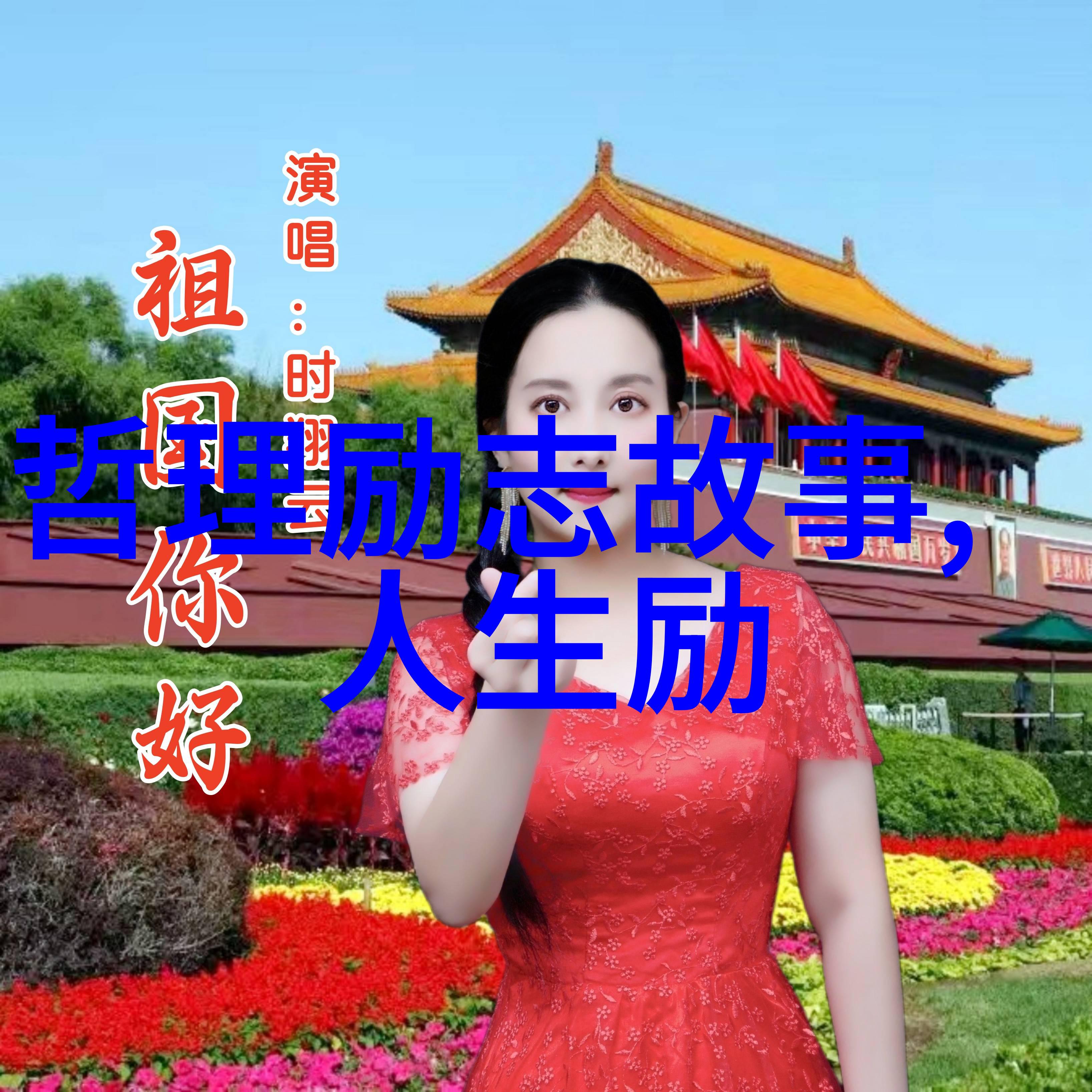 全国妇联家庭暴力不能当作家务事夫妻吵架一方拿刀属何种行为