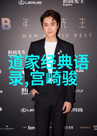 轻扬的音符与沉默的语言何以笙箫默经典语录中的音乐与诗意