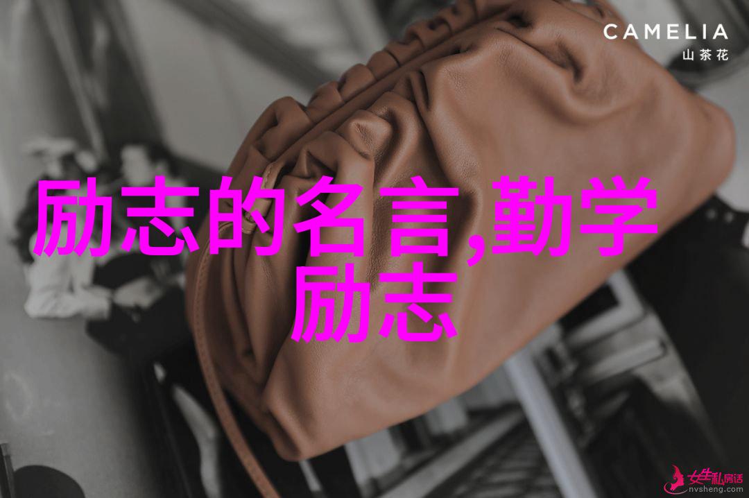 中国最励志女人是如何在宗庆后创造出第一桶金的