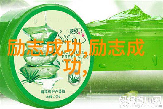 罗布里奇斯名言