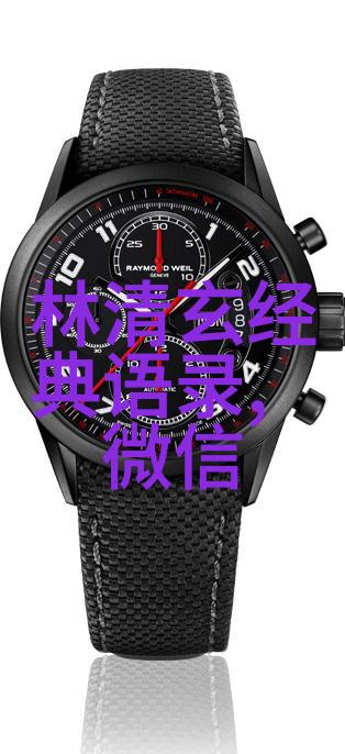 古代励志故事 - 梦想与坚持李白的诗行征途
