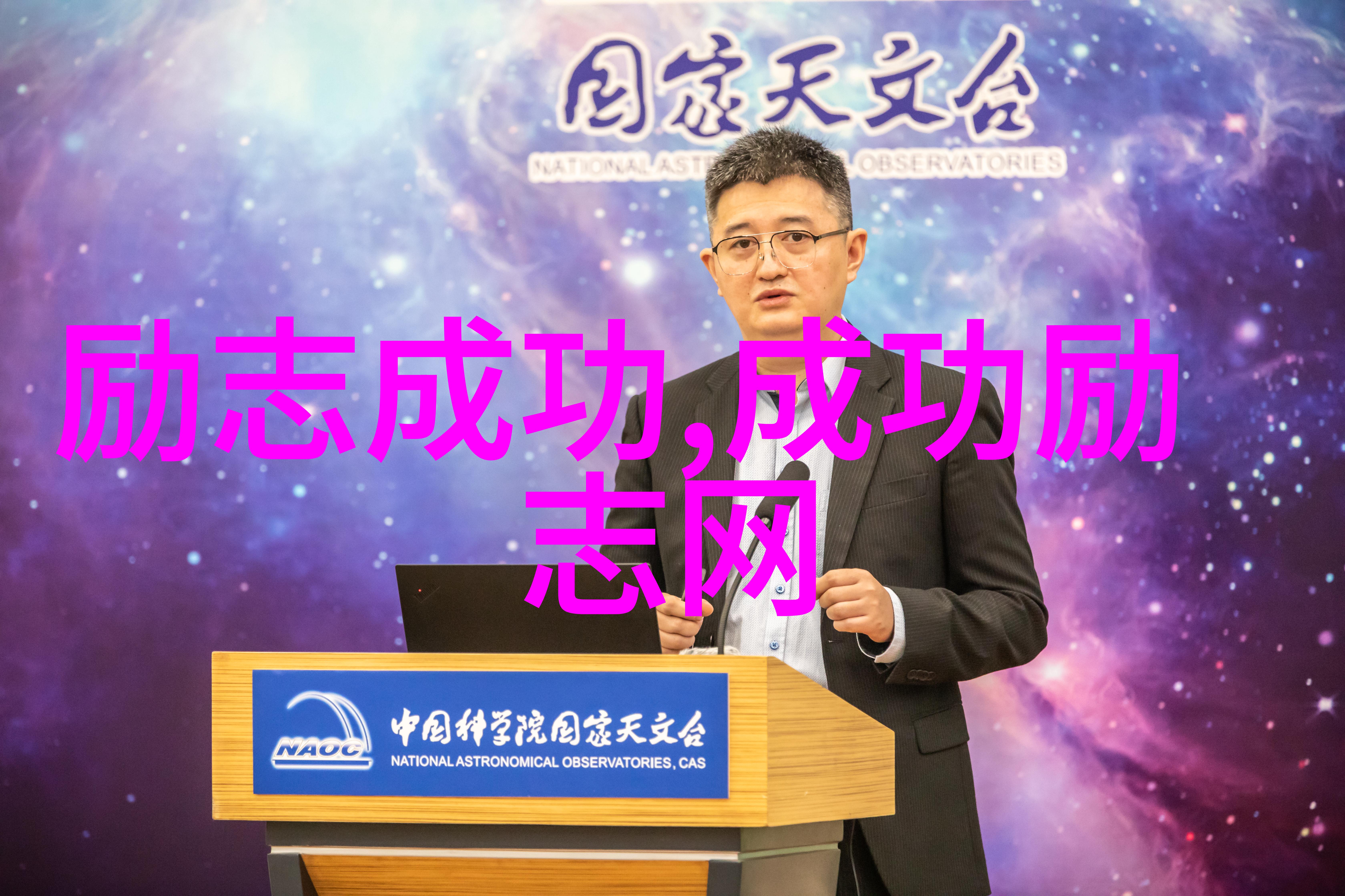 逆袭最简单的表白情话