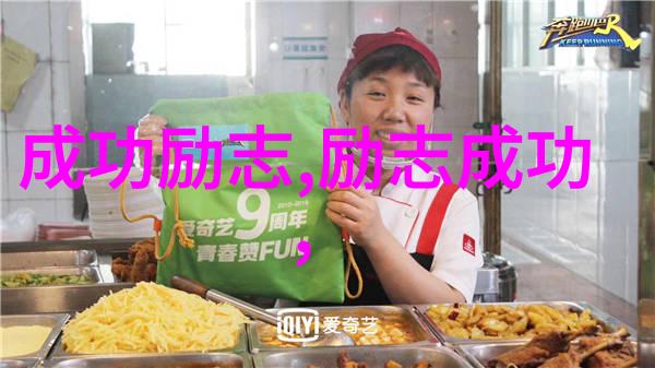 独立思考者的旗帜王小波语录中的自由精神