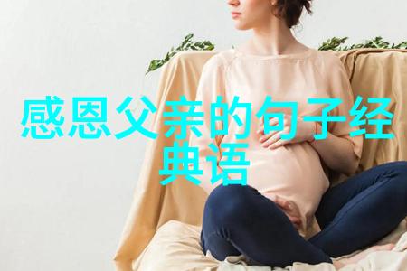 高考励志名言 - 李雷的数学梦想坚持不懈的高考之路