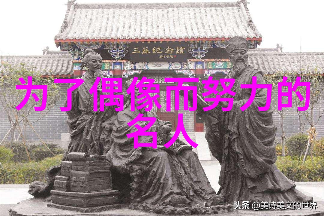 韩寒的生活哲学追求自由与不羁
