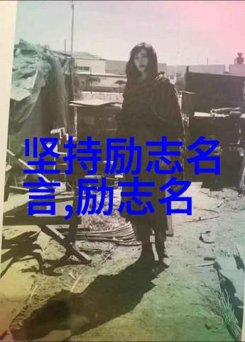 老炮儿中的友情如同那久经沙风的古董虽然表面刻满了岁月的痕迹但内里依旧闪烁着温暖的光辉