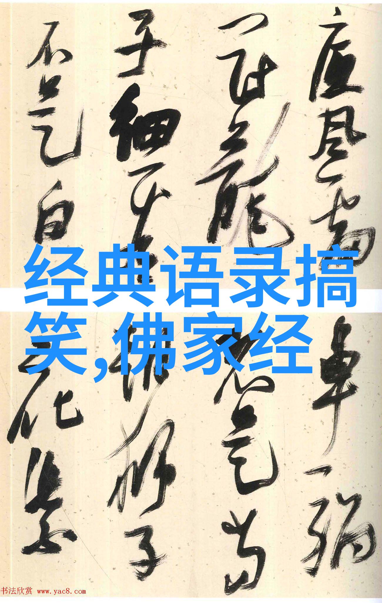 温暖人心的守护者一个真实感人的正能量故事