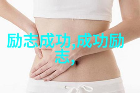 简单生活中的艺术大师吴刚油画世界观展览会回顾