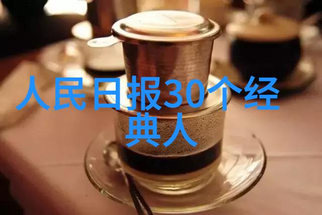 传统与现代的交汇点古代名将在当代生活中的价值