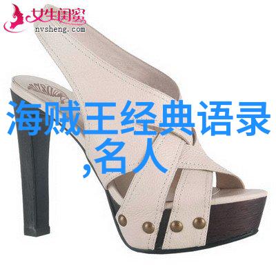 深藏不露高级隐晦情话QQ聊天搭讪技巧附7款迷人套路句子让美女心动