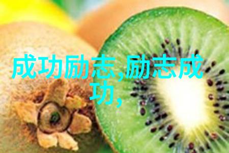爱的十大经典之作