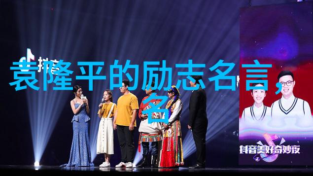 断舍离经典语录-简洁生活拋弃多余拥抱精粹