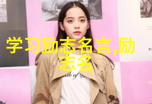 爱情的句子经典短句情感交流的诗意语言