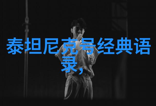 空间漫游家的足迹尼尔阿姆斯特朗在月球上的壮举及其背后的决心