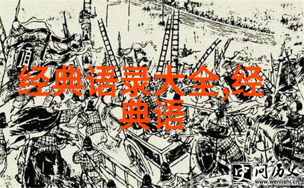 冬夜思念一夜入冬的经典语录