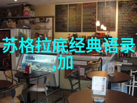 励志人物生平事迹我是如何从底层走上成功坡的张三的逆袭故事