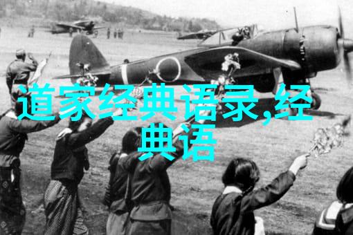 孙思邈的医术哲学探究