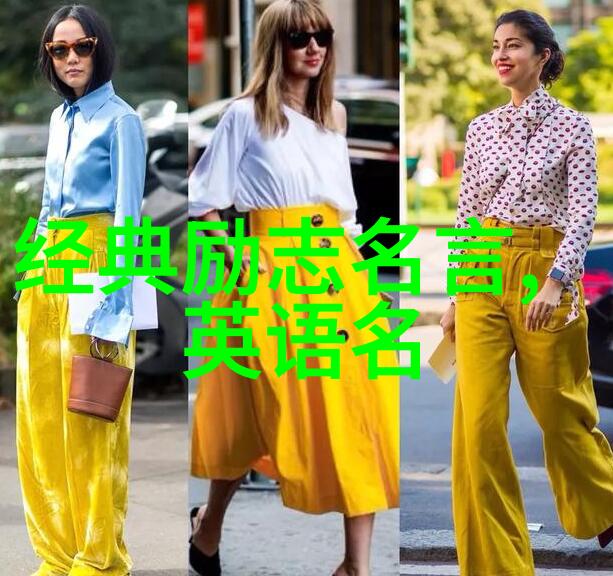 古代压箱底七十二试图历经千辛万苦的探索与实践