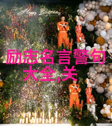 文学之美张爱玲的语言瑰宝