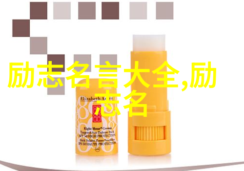 星空天美mv视频大全免费观看我来教你如何在家就能看最新的MV啦
