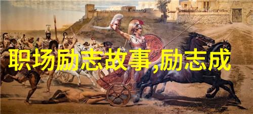 科技创新-SE77开启未来智能生活的秘钥