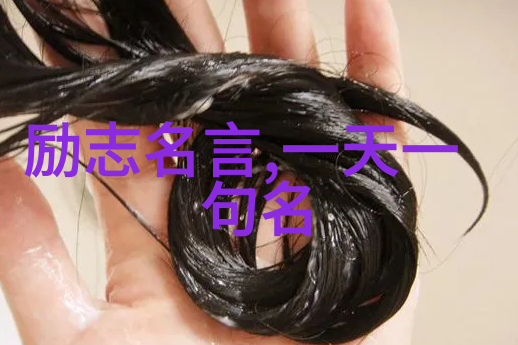 就像宇宙间的每一颗星辰都是在浩瀚的空间留言编织出一段段永恒的代码友情