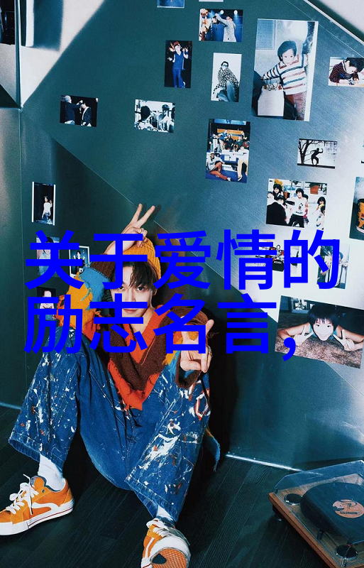 马保国的话语如同一幅画描绘出生命的深邃你的泪水是高贵的客人不要让它随意流淌