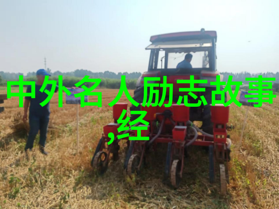 黄帝与蚩尤爱情的深度唯美之战