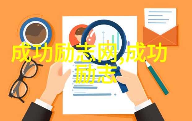 婆媳的电视剧全集40集揭秘共享房产的不宜之谜