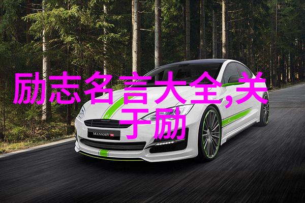 背后的秘密出轨电影中的隐匿信号