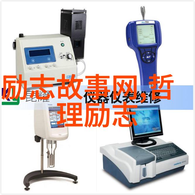 在失格的人间哪些经典语录能唤醒沉睡的心灵