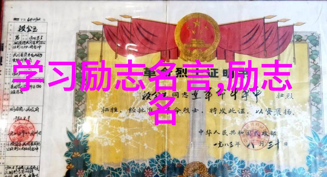 极品公子风华绝代的经典语录