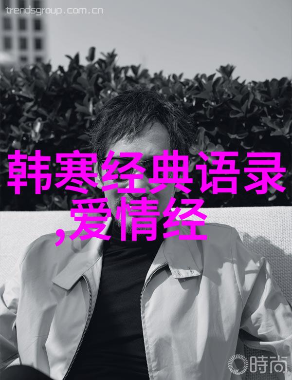 追梦者中国当代励志人物的故事