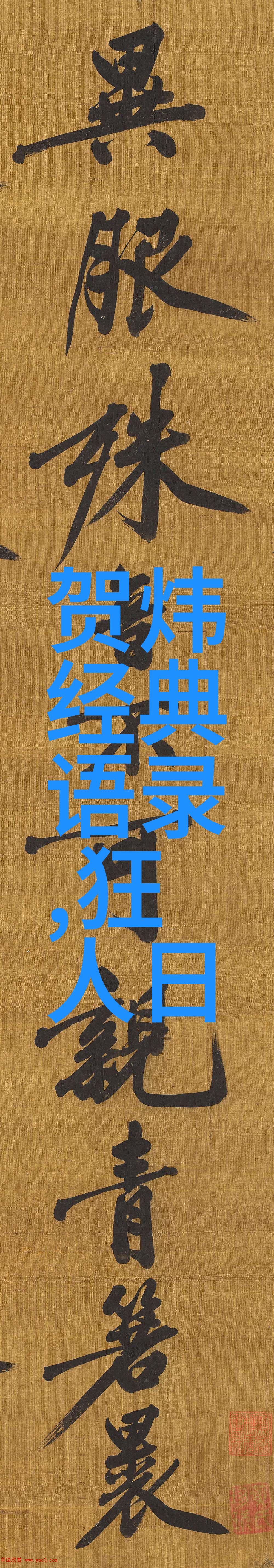 当女生发emmmm时男生可以用这10篇最短的短散文来回应吗