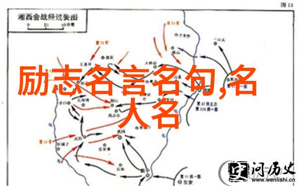 画卷中的秘密宫崎骏那些令人回味又让人好奇的话语