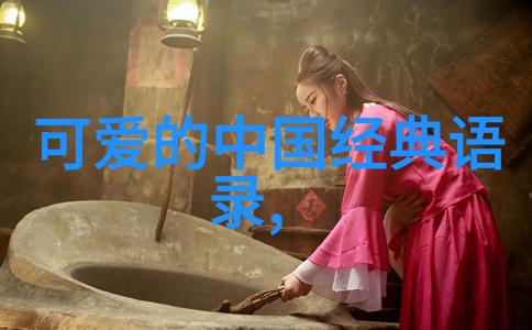 为什么有些人会因为看了某张图而改变自己的生活轨迹