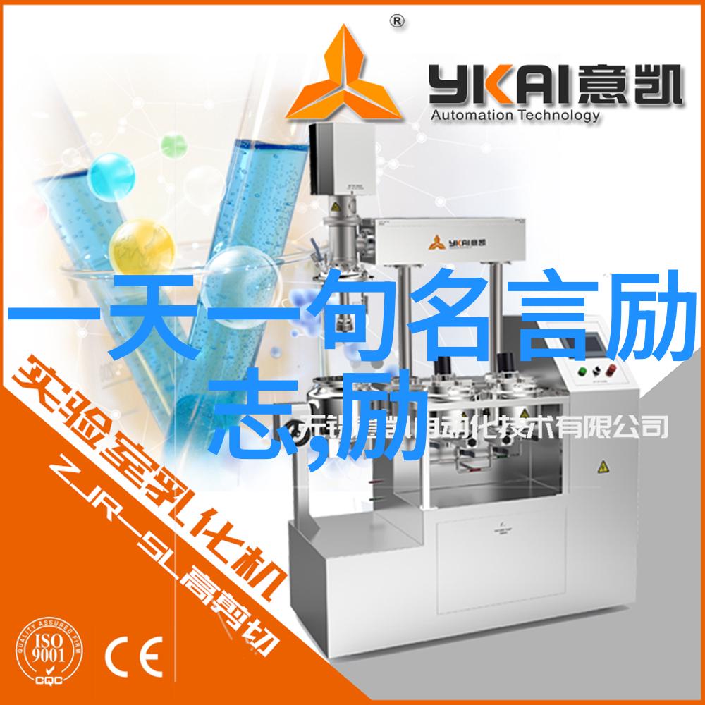 中国正能量故事真人真事逆袭的铁道兵守护西部雪域安全