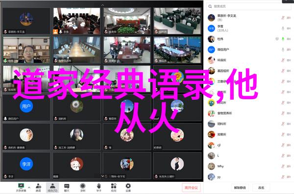 逆袭的力量火箭少女101的华丽演变