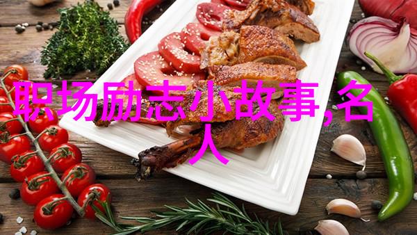 王小波的哲学生活在叛逆与幽默之间