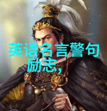 中国最励志女人女足队长张林带领国家荣誉回家