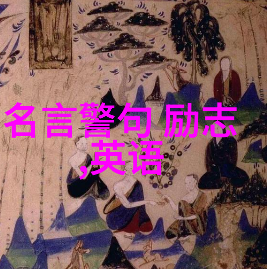 肛裂之谜男人背后的家暴秘密揭开其心底的疼痛与隐秘