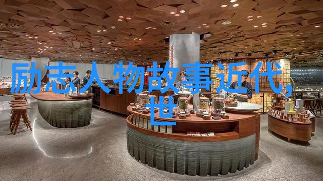世上最浪漫的撩妹技巧揭秘情话背后的撩人之道(附专业解读)