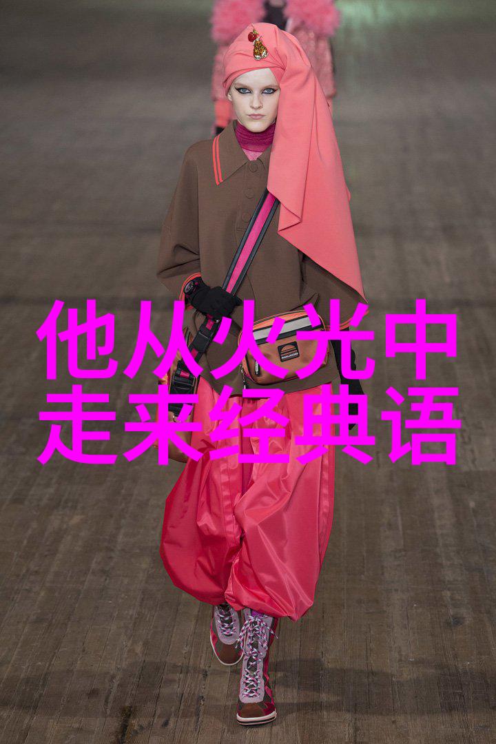 婆媳的战国时代42集网上爱的缺失让关系难以和谐