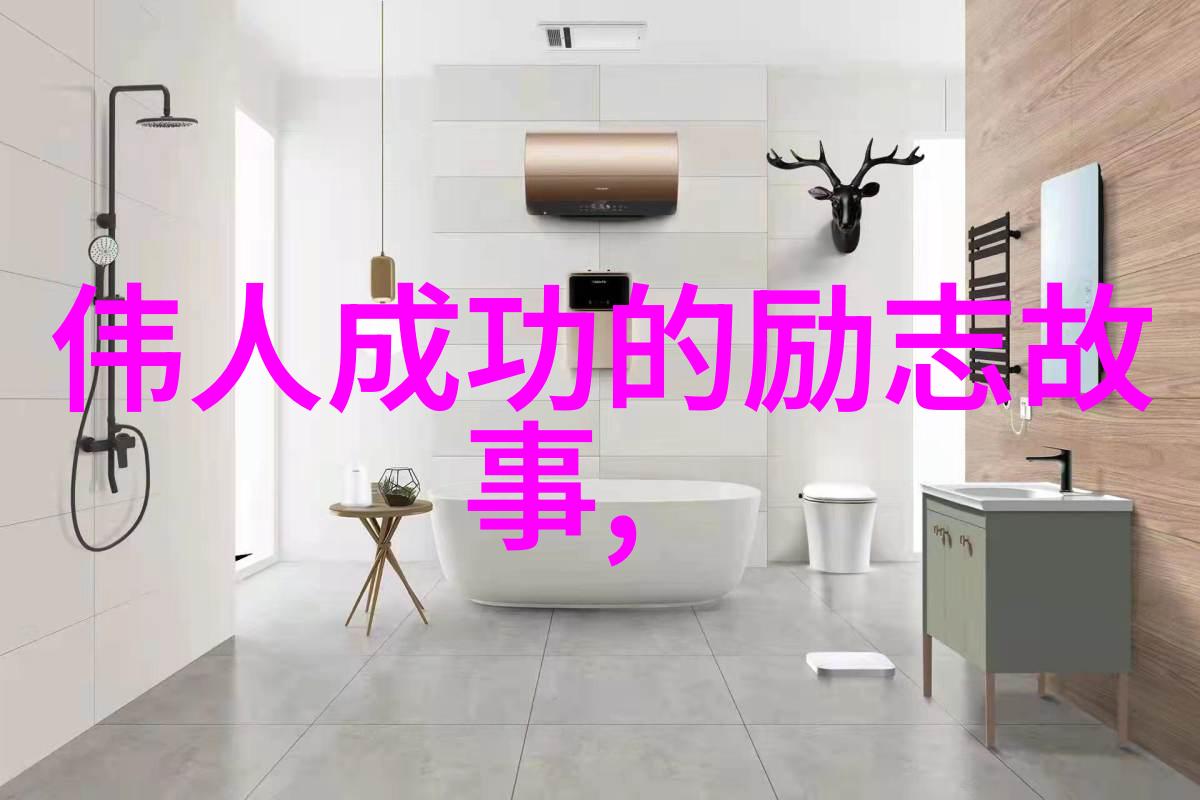华少人物中的孙思邈经典语录